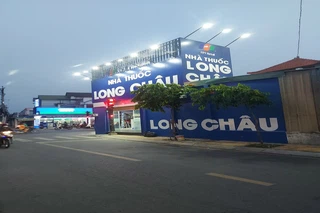Nhà Thuốc FPT Long Châu 2/3 Lê Thị Hà, Ấp Đình, X. Tân Xuân, H. Hóc Môn, TP. Hồ Chí Minh
