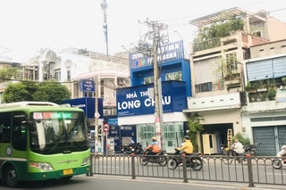Nhà Thuốc FPT Long Châu 277 Bạch Đằng (Gần Chợ Bà Chiểu), P. 15, Q. Bình Thạnh, TP. Hồ Chí Minh