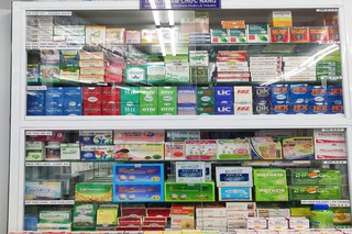 Nhà Thuốc FPT Long Châu 142 Mạc Thiên Tích, P. Pháo Đài, TP. Hà Tiên, Tỉnh Kiên Giang