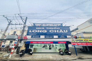 Nhà Thuốc FPT Long Châu 20 Ấp 1 (Ngay Chợ Trí Phải), X. Trí Phải, H. Thới Bình, Tỉnh Cà Mau