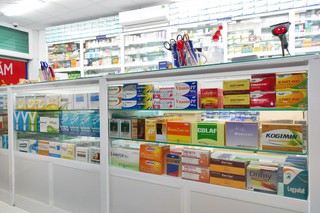 Nhà Thuốc FPT Long Châu 142 Mạc Thiên Tích, P. Pháo Đài, TP. Hà Tiên, Tỉnh Kiên Giang