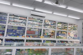 Nhà Thuốc FPT Long Châu 373 Lương Ngọc Quyến, P. Hoàng Văn Thụ, TP. Thái Nguyên, Tỉnh Thái Nguyên