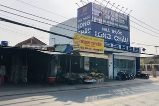 Nhà Thuốc FPT Long Châu 955 Đoàn Nguyên Tuấn (Cách Chợ Hưng Long 200M), X. Hưng Long, H. Bình Chánh, TP. Hồ Chí Minh