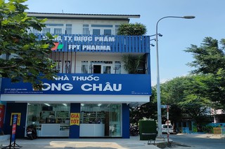 Nhà Thuốc FPT Long Châu 26 Đường số 3, P. Hiệp Bình Chánh, TP. Thủ Đức, TP. Hồ Chí Minh