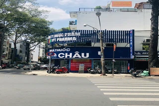 Nhà Thuốc FPT Long Châu 196A, B Trần Bình Trọng, P. 4, Q. 5, TP. Hồ Chí Minh