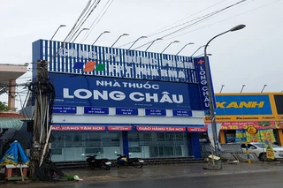 Nhà Thuốc FPT Long Châu 113 Phạm Văn Kỷ (Ngay Vòng Xoay Cầu Tô Châu), P. Pháo Đài, TP. Hà Tiên, Tỉnh Kiên Giang