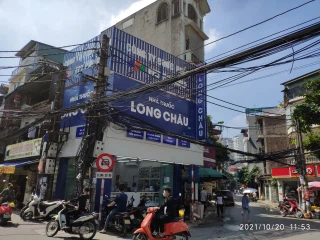 Nhà Thuốc FPT Long Châu 72 Quan Nhân, Nhân Chính, Thanh Xuân, Hà Nội