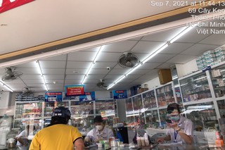 Nhà Thuốc FPT Long Châu 69 Cây Keo, P. Hiệp Tân, Q. Tân Phú, TP. Hồ Chí Minh
