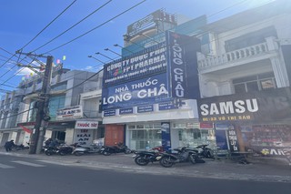 Nhà Thuốc FPT Long Châu 37-39 Võ Thị Sáu, P. 2, TP. Bảo Lộc, Tỉnh Lâm Đồng