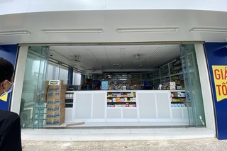 Nhà Thuốc FPT Long Châu 142 Mạc Thiên Tích, P. Pháo Đài, TP. Hà Tiên, Tỉnh Kiên Giang