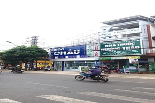 Nhà Thuốc FPT Long Châu 536 Nguyễn Văn Cừ (Khu Đông Dân Cư), P. Tân Lập, TP. Buôn Mê Thuột, Tỉnh Đắk Lắk