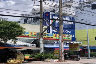 Nhà Thuốc FPT Long Châu 198 Tô Hiệu (Ngã Ba Tô Hiệu Và Nguyễn Thiệu Lâu), P. Hiệp Tân, Q. Tân Phú, TP. Hồ Chí Minh