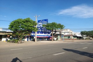 Nhà Thuốc FPT Long Châu 574 Điện Biên Phủ, P. Hiệp Ninh, TP. Tây Ninh, Tỉnh Tây Ninh