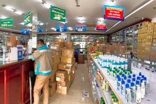Nhà Thuốc FPT Long Châu 1008 - 1010 Âu Cơ, P. 14, Q. Tân Bình, TP. Hồ Chí Minh