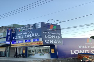 Nhà Thuốc FPT Long Châu 183 Lý Thái Tổ, P. Yên Đỗ, TP. Pleiku, Tỉnh Gia Lai