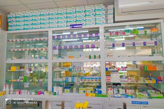Nhà Thuốc FPT Long Châu 296 Đường 3/2, TT. Trà Cú, H. Trà Cú, Tỉnh Trà Vinh