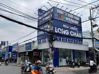 Nhà Thuốc FPT Long Châu 363 Nguyễn Thị Tú, P. Bình Hưng Hòa B, Q. Bình Tân, TP. Hồ Chí Minh
