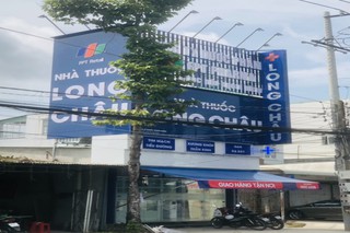 Nhà Thuốc FPT Long Châu Ô1 Quốc Lộ 22 (Trung Tâm Y Tế Gò Dầu), TT. Gò Dầu, H. Gò Dầu, Tỉnh Tây Ninh