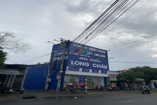 Nhà Thuốc FPT Long Châu 393 Lý Thường Kiệt, P. Dĩ An, TP. Dĩ An, Tỉnh Bình Dương
