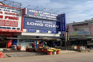 Nhà Thuốc FPT Long Châu 52 Trần Hưng Đạo (Cổng Chợ Bồng Sơn), P. Bồng Sơn, TX. Hoài Nhơn, Tỉnh Bình Định