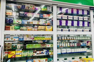 Nhà Thuốc FPT Long Châu 186 Trần Hưng Đạo (Đối Diện Công Viên Cầu Cây Me), X. Châu Lăng, H. Tri Tôn, Tỉnh An Giang