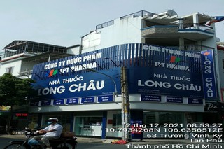 Nhà Thuốc FPT Long Châu 61 Trương Vĩnh Ký, P. Tân Thành, Q. Tân Phú, TP. Hồ Chí Minh