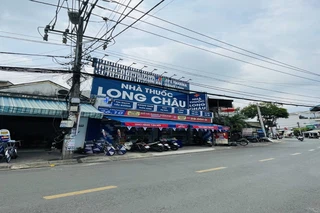 Nhà Thuốc FPT Long Châu 104B Đường Số 154, P. Tăng Nhơn Phú, TP. Hồ Chí Minh