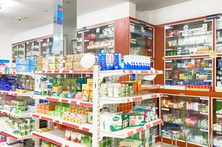 Nhà Thuốc FPT Long Châu 406 Trương Công Định, P. 8, TP. Vũng Tàu, Tỉnh Bà Rịa - Vũng Tàu