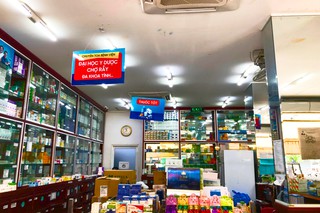 Nhà Thuốc FPT Long Châu 162-164 Âu Dương Lân, P. 3, Q. 8, TP. Hồ Chí Minh