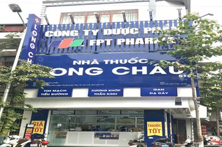 Nhà Thuốc FPT Long Châu 143 Hàm Nghi (Cổng Chợ Kim Tân), P. Kim Tân, TP. Lào Cai, Tỉnh Lào Cai