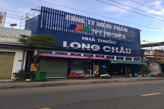 Nhà Thuốc FPT Long Châu 1178C ĐT747 KP.Tân Mỹ, P. Thái Hoà, TX. Tân Uyên, Tỉnh Bình Dương