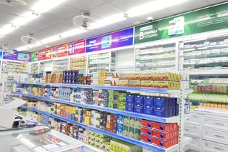 Nhà Thuốc FPT Long Châu 92-94 Dương Tĩnh (Gần Chợ Yên Lạc), TT. Yên Lạc, H. Yên Lạc, Tỉnh Vĩnh Phúc