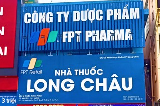 Nhà Thuốc FPT Long Châu 59 Hoàng Văn Thụ, P. Quyết Thắng, TP. Kon Tum, Tỉnh Kon Tum