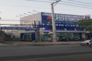 Nhà Thuốc FPT Long Châu 119/7 Nguyễn Ảnh Thủ, X. Trung Chánh, H. Hóc Môn, TP. Hồ Chí Minh