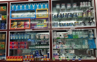 Nhà Thuốc FPT Long Châu 16-18 Hải Thượng Lãn Ông, P. Phúc Thành, TP. Hoa Lư, Tỉnh Ninh Bình