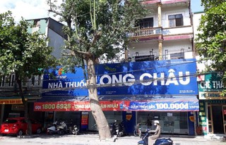 Nhà Thuốc FPT Long Châu 65 Quang Trung, P. Ngọc Trạo, TP. Thanh Hóa, Tỉnh Thanh Hóa