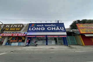 Nhà Thuốc FPT Long Châu 97 Tỉnh lộ 2 (Ngay Ngã Tư Chợ Diên Phước), X. Diên Phước, H. Diện Khánh, Tỉnh Khánh Hòa