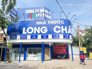 Nhà Thuốc FPT Long Châu 47 Đường Số 7, Tây Thạnh, Tân Phú, Hồ Chí Minh