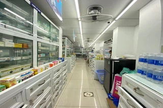Nhà Thuốc FPT Long Châu 147 Nguyễn Đức Cảnh, P. Cát Dài, Q. Lê Chân, TP. Hải Phòng