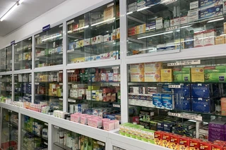 Nhà Thuốc FPT Long Châu 363 Đội Cấn (Cổng Chợ Cống Vị), P. Liễu Giai, Q. Ba Đình, TP. Hà Nội