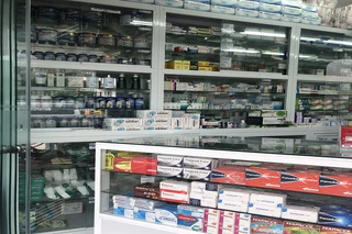 Nhà Thuốc FPT Long Châu 02 Trần Nhân Tông, P. Quán Trữ, Q. Kiến An, TP. Hải Phòng