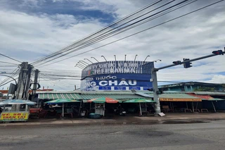 Nhà Thuốc FPT Long Châu 5A Chợ Trừ Văn Thố (Ngay Ngã Ba Trừ Văn Thố), X. Trừ Văn Thố, H. Bàu Bàng, Tỉnh Bình Dương