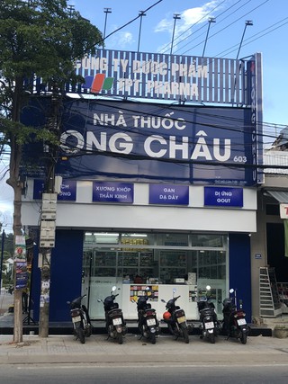 Nhà Thuốc FPT Long Châu 283 Nguyễn Văn Linh, P. Trương Quang Trọng, TP. Quảng Ngãi, Tỉnh Quảng Ngãi