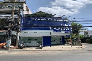 Nhà Thuốc FPT Long Châu 332 Bình Long, P. Phú Thọ Hòa, Q. Tân Phú, TP. Hồ Chí Minh