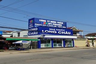 Nhà Thuốc FPT Long Châu 126 Lý Thái Tổ (Gần Chợ Cộn), P. Bắc Nghĩa, TP. Đồng Hới, Tỉnh Quảng Bình