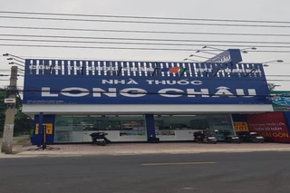 Nhà Thuốc FPT Long Châu 24/2 Nguyễn Văn Ni, TT. Củ Chi, H. Củ Chi, TP. Hồ Chí Minh