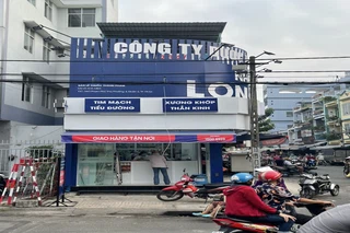 Nhà Thuốc FPT Long Châu 234/1 Phạm Phú Thứ, P. 4, Q. 6, TP. Hồ Chí Minh