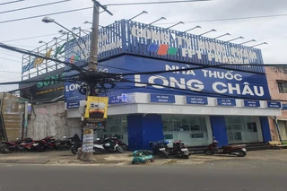 Nhà Thuốc FPT Long Châu 225 Thoại Ngọc Hầu (Đối Diện Siêu Thị Go), P. Phú Thạnh, Q. Tân Phú, TP. Hồ Chí Minh
