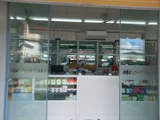 Nhà Thuốc FPT Long Châu 991 Ngô Quyền, P. Cái Vồn, TX. Bình Minh, Tỉnh Vĩnh Long