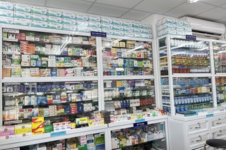 Nhà thuốc FPT Long Châu 112 Mậu Thân (Ngay Ngã Tư Mậu Thân - Nguyễn Văn Trỗi), P. An Nghiệp, Q. Ninh Kiều, TP. Cần Thơ